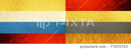 Mosaic with gold Mosaic with gold 77870703