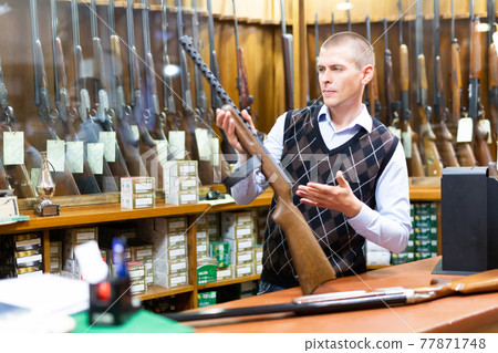 Armory shop seller offering collection submachine gun 77871748