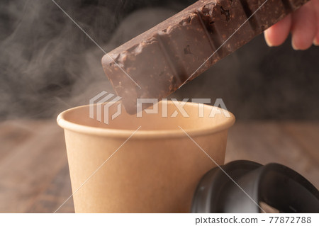 Protein bar and coffee 77872788