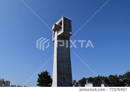 Matsumi Park Tsukuba City, Ibaraki Prefecture 77876987
