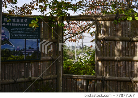 從會津武士住宅(會津若松城)看到的敦賀城 從會津武士住宅(會津若松城)看到的敦賀城 77877167