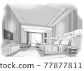 sketch perspective interior. hand drawn sketch pen with pencil black and white interior design. 77877811