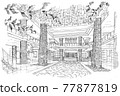 sketch perspective interior. hand drawn sketch pen with pencil black and white interior design. 77877819
