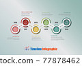 Business modern timeline infographic with 6 steps circle, Vector Illustration 77878462