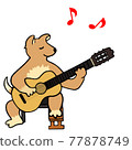 演奏古典吉他音樂的狗 77878749