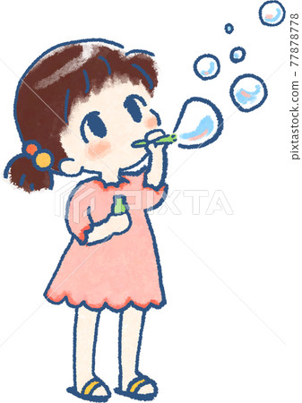 Cute manga-like illustrations of children... - Stock Illustration ...