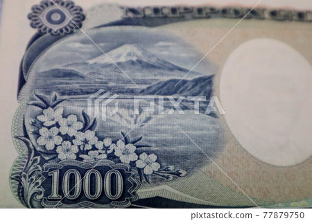 日本 1000 日元紙幣背面特寫 77879750