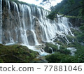 中國九寨溝 77881046