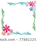 Watercolor colorful tropical plant square 01 77881225