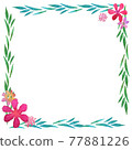 Watercolor colorful tropical plant square 02 77881226