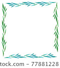 Watercolor colorful tropical plant square 04 77881228