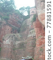 中國佛 77881591