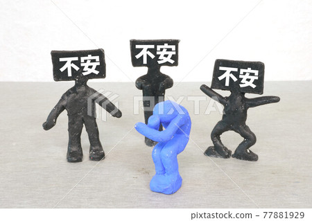 激起焦慮 77881929