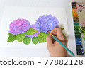 從上面看到的繡球花，水彩，手繪調色板，照片 77882128