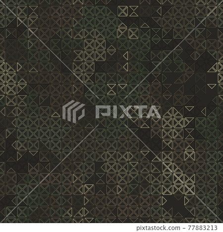 Seamless vector pattern for army fabric and design. Modern spotted forest print 77883213