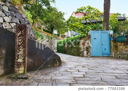 Nagasaki Holland Zaka after the rain Higashiyamate Kojusanbankan 77883386