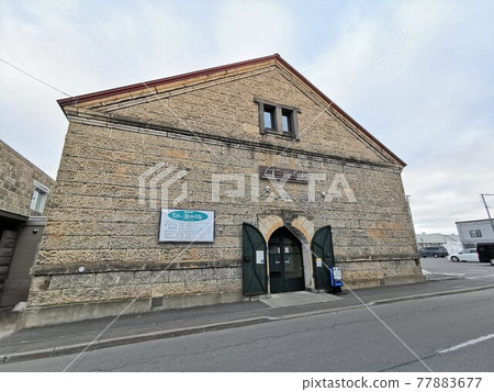 Road Station 美瑛「Oka no Kura」（北海道美瑛町） 77883677