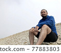 Wild man climbing Mt. Tsubakuro 77883803