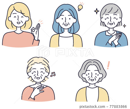 Smile senior female set simple illustration 77883866
