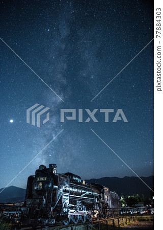 Galaxy Railway Galaxy Railway 77884303