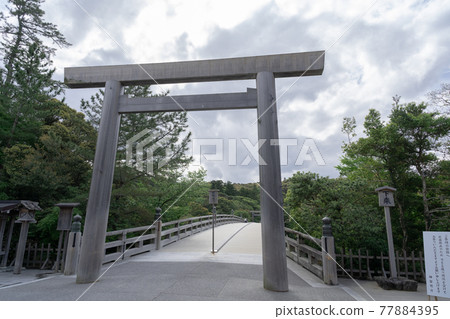 Ise shrine Uji Bridge 77884395