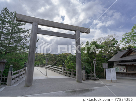 Ise shrine Uji Bridge 77884396