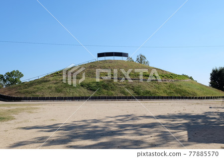 Chaussan Park 77885570