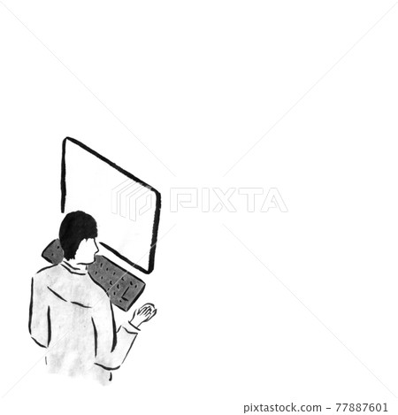 在電腦上輸入(用墨水畫的人) 在電腦上輸入(用墨水畫的人) 77887601