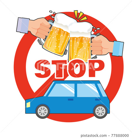 Illustration to call attention to stop drunk driving Illustration to call attention to stop drunk driving 77888000