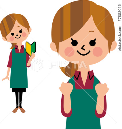 Inexperienced person OK apron 77888026