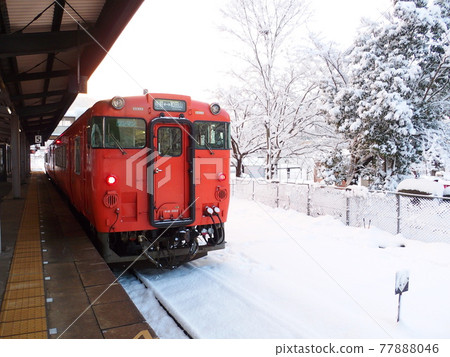 Bantan Line Wadayama Station Stopped Diesel Train 77888046