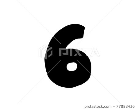 可愛的數字6（黑色）/手寫人物插畫素材 77888436