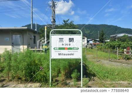 Scenery from Omagari Station to Nozoki Station on the Ou Line in the summer of 2020 and the scenery from the train window Scenery from Omagari Station to Nozoki Station on the Ou Line in the summer of 2020 and the scenery from the train window 77888640