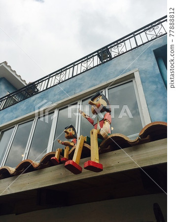 Provence Provence 77888812