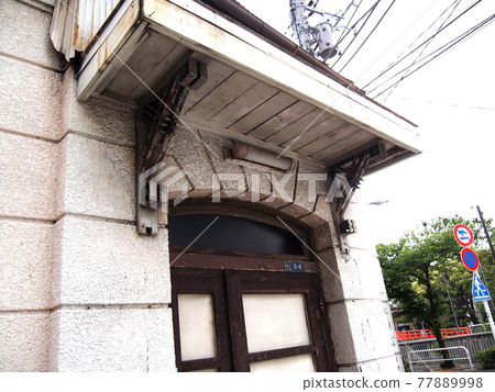 Old police box entrance Old police box entrance 77889998