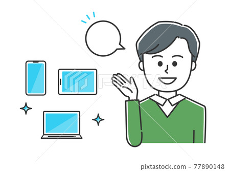 Illustration material for men to guide, smartphones, tablets (daily wear, plain clothes) Illustration material for men to guide, smartphones, tablets (daily wear, plain clothes) 77890148