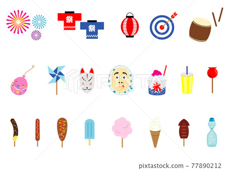 夏季節日矢量插圖集 77890212