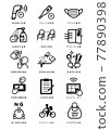Corona measures pictogram 77890398