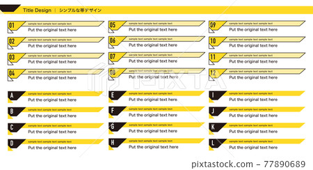 Simple pop number & frame design 77890689