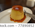 Old-fashioned hard pudding 77890852