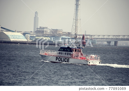 神奈川縣警察橫濱港警察巡邏船足柄 77891089