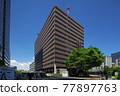 自衛隊東京大型接種中心 77897763
