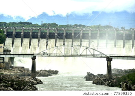 Oi Dam 77899330