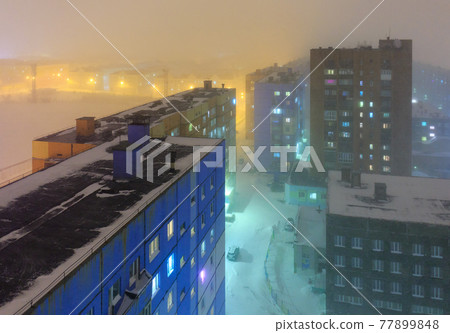 Top view on Norilsk city. Krasnoyarsk region, Russia. 77899848