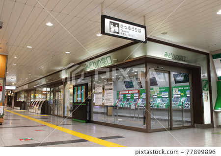 Green window (Utsunomiya station) 77899896