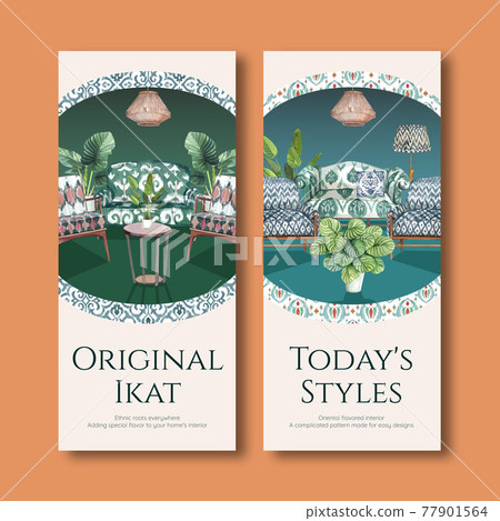 Flyer template with ikat concept,watercolor style 77901564