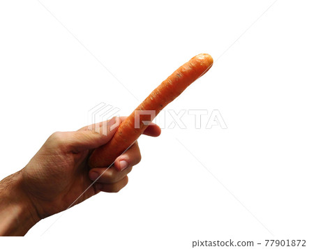 carrots carrots 77901872