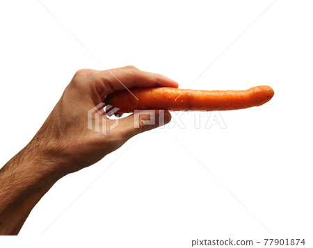 carrots carrots 77901874