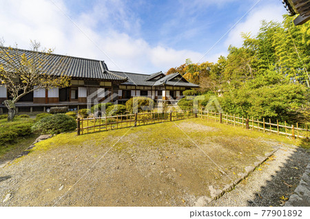 Aizu Samurai Residence 77901892