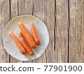 carrots 77901900